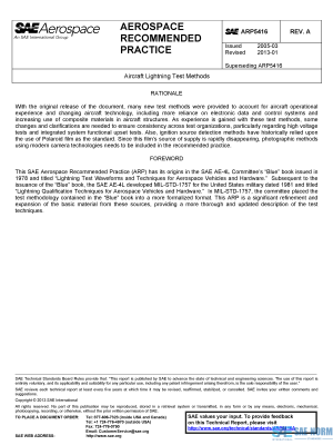 SAE ARP 5416 Series PDF