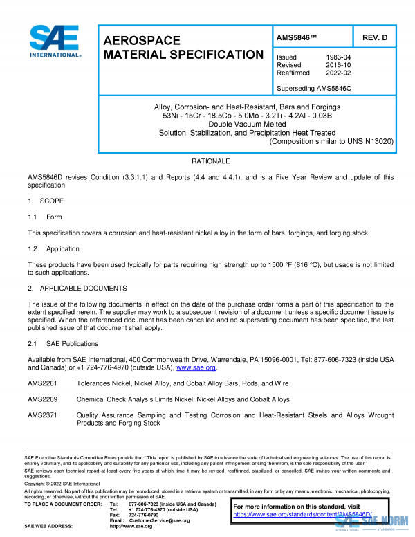 SAE AMS 5846 Series PDF