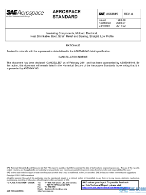 SAE AS 5258/3 Series PDF
