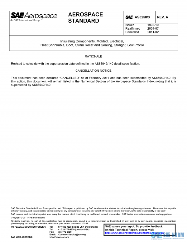 SAE AS 5258/3 Series PDF