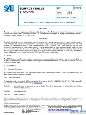 SAE J 2041 Series PDF