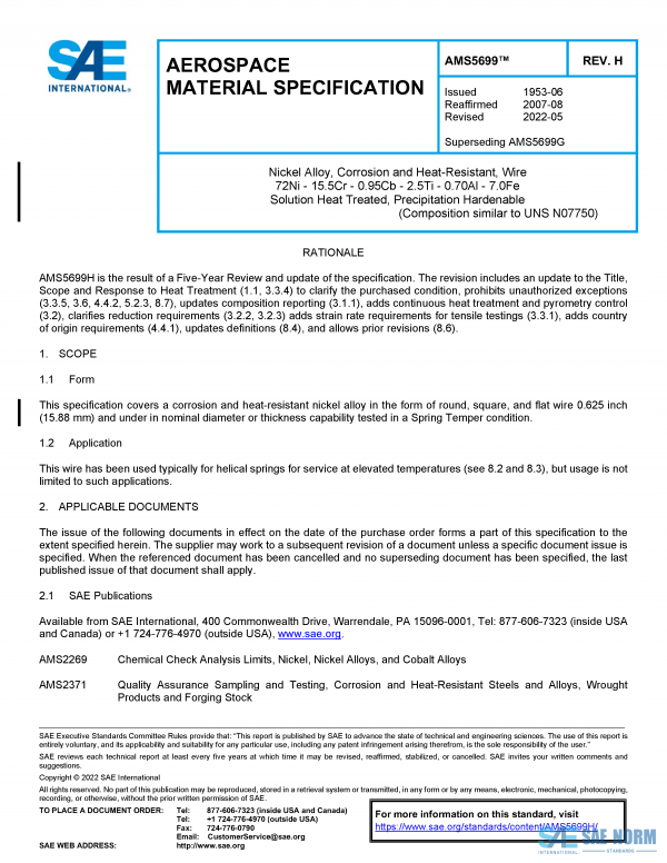 SAE AMS 5699 Series PDF