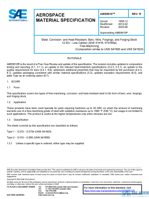 SAE AMS 5610 Series PDF