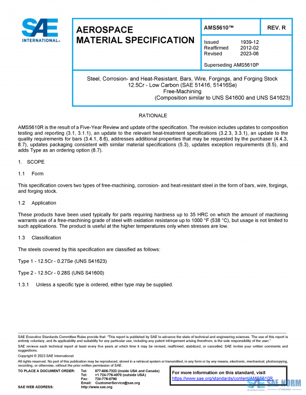 SAE AMS 5610 Series PDF