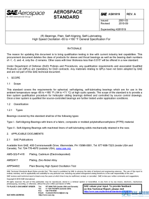 SAE AS 81819 Series PDF