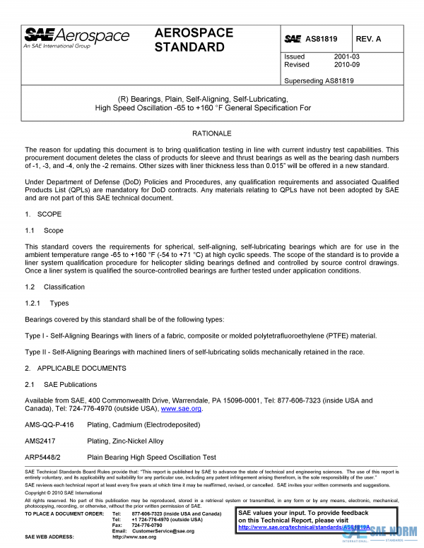 SAE AS 81819 Series PDF