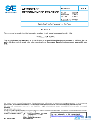 SAE ARP 5655 Series PDF