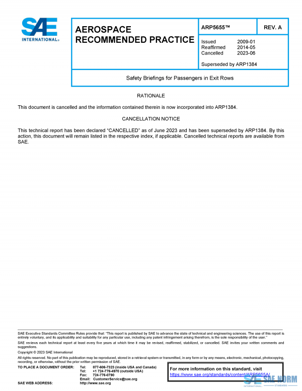 SAE ARP 5655 Series PDF