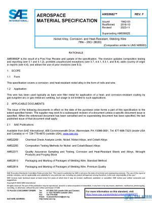 SAE AMS 5682 Series PDF