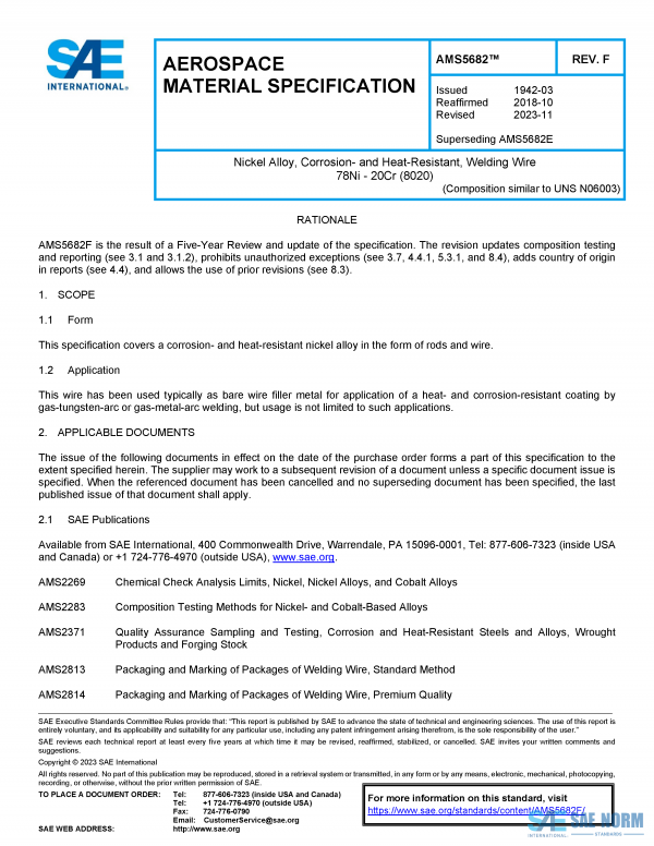 SAE AMS 5682 Series PDF