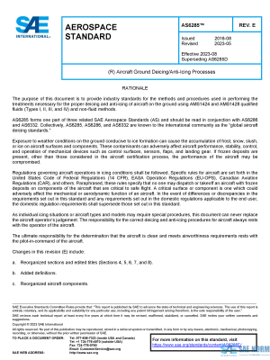 SAE AS 6285 Series PDF