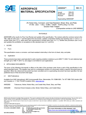 SAE AMS 5536 Series PDF