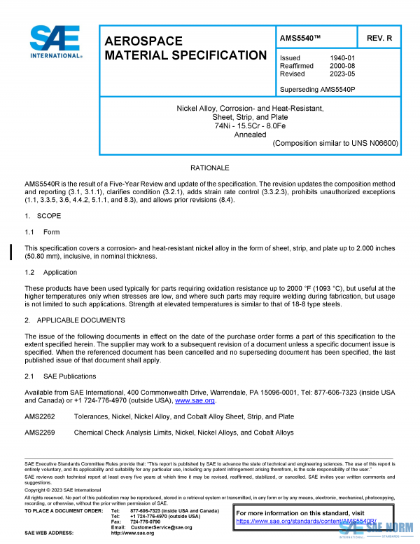 SAE AMS 5540 Series PDF