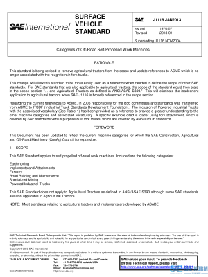 SAE J 1116 Series PDF