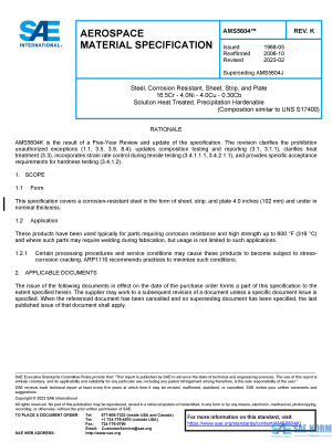 SAE AMS 5604 Series PDF