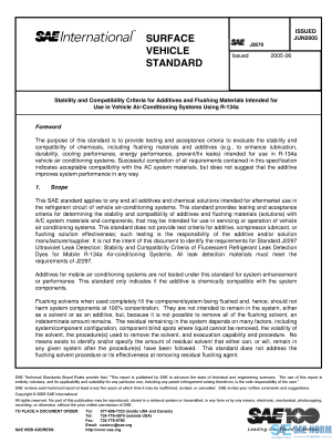 SAE J 2670 Series PDF