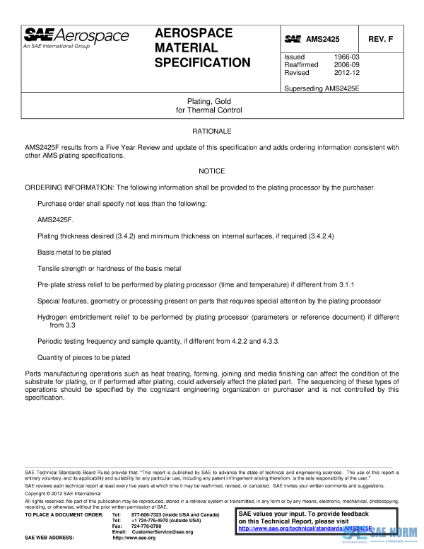 SAE AMS 2425 Series PDF