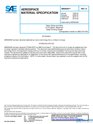 SAE AMS 5040 Series PDF