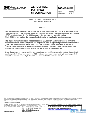 SAE AMSC 81562 Series PDF