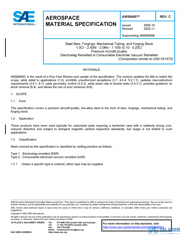 SAE AMS 6495 Series PDF
