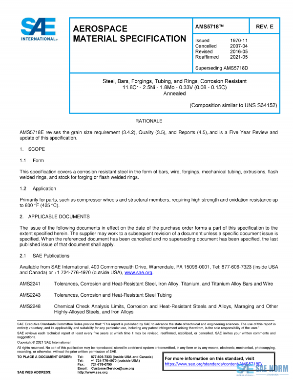 SAE AMS 5718 Series PDF
