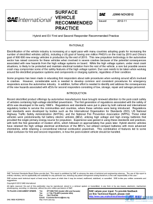 SAE J 2990 Series PDF