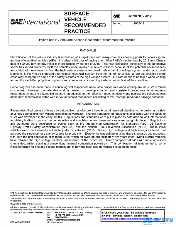 SAE J 2990 Series PDF
