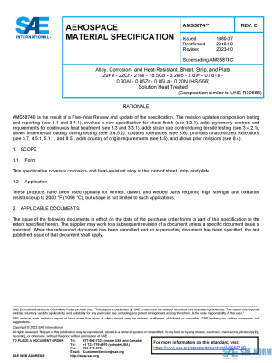 SAE AMS 5874 Series PDF