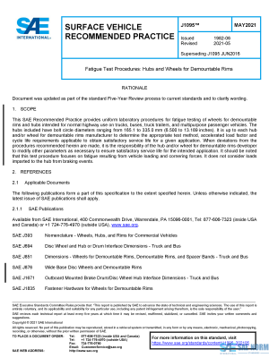 SAE J 1095 Series PDF