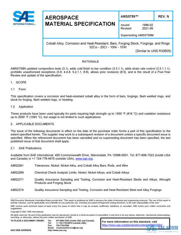 SAE AMS 5759 Series PDF