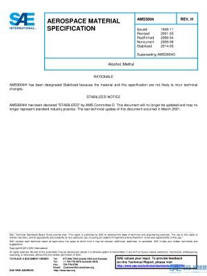 SAE AMS 3004 Series PDF