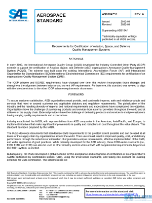 SAE AS 9104/1 Series PDF