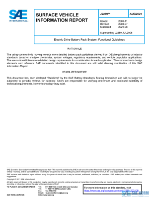 SAE J 2289 Series PDF