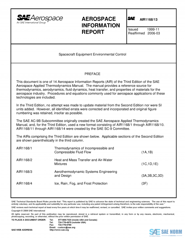 SAE AIR 1168/13 Series PDF