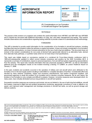 SAE AIR 790 Series PDF