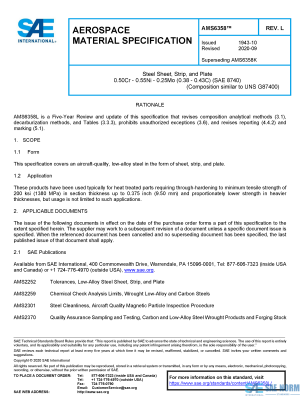 SAE AMS 6358 Series PDF