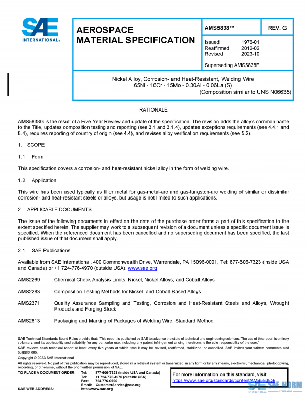 SAE AMS 5838 Series PDF
