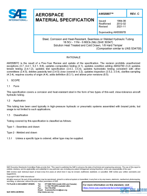 SAE AMS 5897 Series PDF