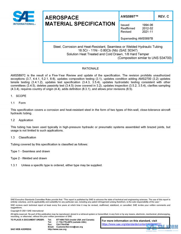 SAE AMS 5897 Series PDF