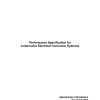 SAE USCAR 2 Series PDF