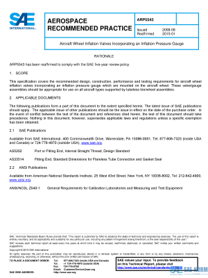 SAE ARP 5543 Series PDF