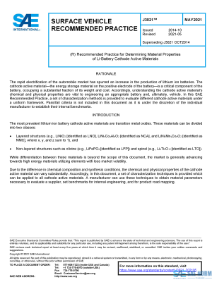 SAE J 3021 Series PDF