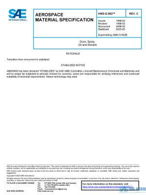 SAE AMSG 952 Series PDF