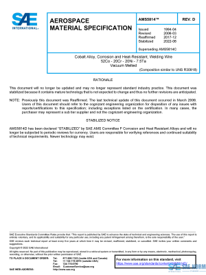 SAE AMS 5814 Series PDF