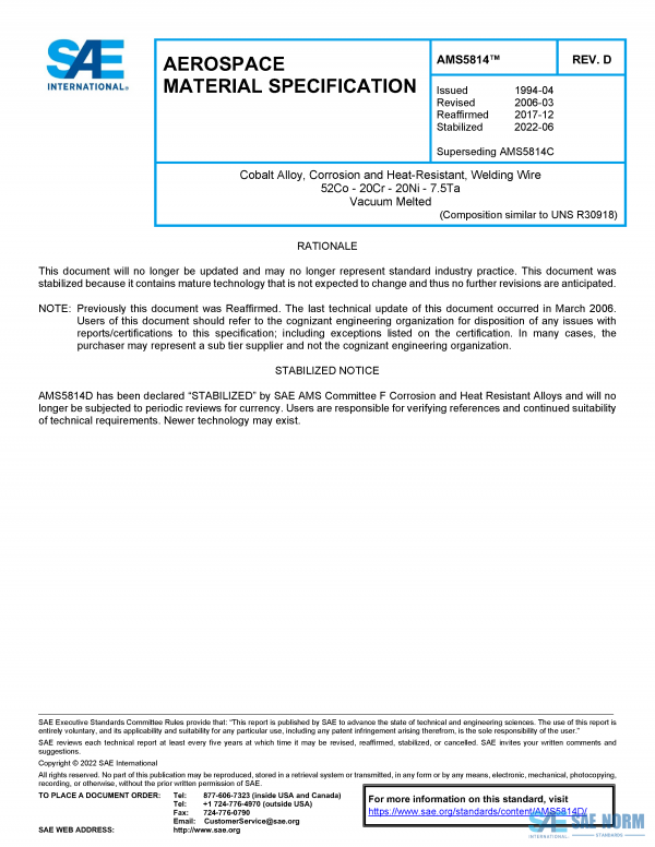 SAE AMS 5814 Series PDF