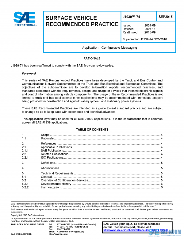 SAE J 1939/74 Series PDF