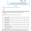 SAE AS 5258 Series PDF