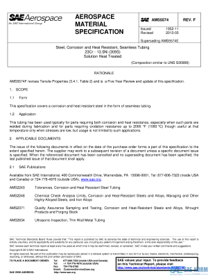 SAE AMS 5574 Series PDF