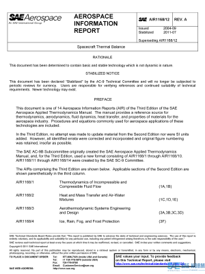 SAE AIR 1168/12 Series PDF