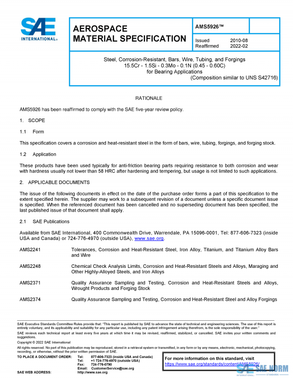 SAE AMS 5926 Series PDF